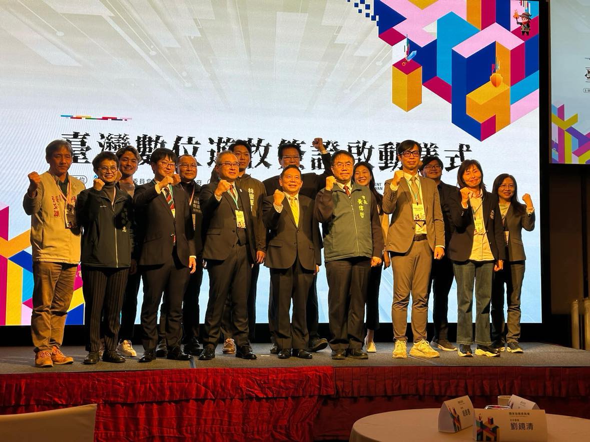 台湾・デジタルノマドビザ発給式に参加しました